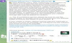 TP钱包如何查看持币情况