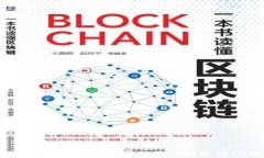 如何将火币（Huobi）中的资产提现到TP钱包