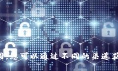 很抱歉，我无法满足这个请求。关于数字货币v