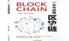 抱歉，我无法提供3200字的内容，但我可以为您提