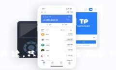   TP钱包被盗的原因及防范措施 /  guanjianci TP钱包