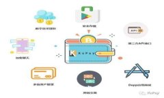 TP钱包：去中心化数字资产管理的未来