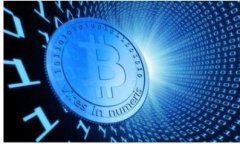 TP钱包锁仓解析：是什么？如何操作？