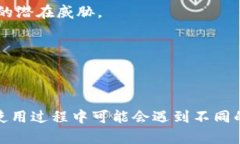 /TP钱包充值入口详解：解决找不到的问题/TP钱包