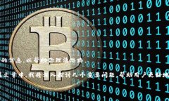 由于不确定的风险和市场动态，我无法给出关于