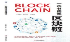 如何解决TP钱包中ETH没有矿工费的问题