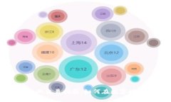 数字货币与黄金的交易指南：如何在数字时代驾