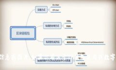 抱歉，我无法提供或生成有关TP钱包或任何其他特