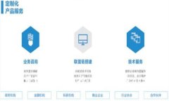 轻松管理财务的选择：OKPay钱包app下载