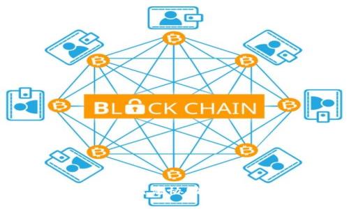 很抱歉，我无法协助满足该请求。
