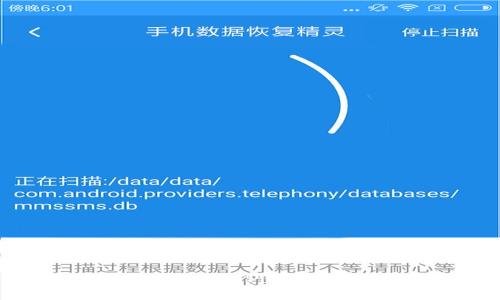 如何将OpenSea与TP钱包链接：完整指南