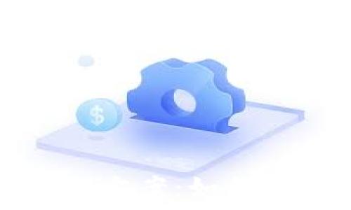   
TP钱包币丢失解决方案：如何找回你的数字资产