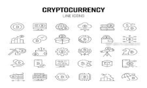 如何考察数字货币的投资价值和风险