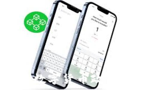   
香港数字货币政策解析