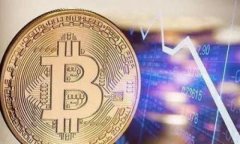 数字货币创新思路：未来金融的变革之路