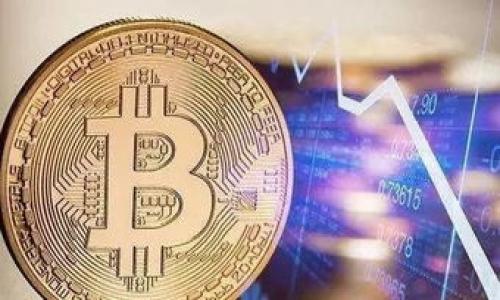 

数字货币创新思路：未来金融的变革之路