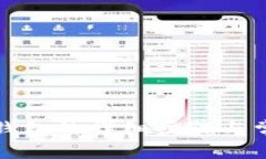 助记词恢复钱包的详细步骤与常见问题解析