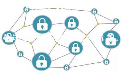 （）  
数字货币动能：理解其概念与影响  

关键词（guanjianci）  
数字货币, 动能, 加密货币  

什么是数字货币动能？
数字货币动能是一个相对较新的概念，通常用来描述数字货币市场中资产价格变化的活跃程度与发展趋势。它不仅可以指价格的上涨或下跌，也可以涉及市场参与者的情绪、投资热情和技术发展等因素。动能的强弱直接影响投资者的决策，进而对市场产生深远的影响。

在具体操作层面上，数字货币动能常常与技术分析相结合，通过观察价格图表和成交量的变化，帮助交易者判断买入或卖出的时机。动能一般被视为一种趋势跟随策略，旨在捕捉持续的价格变动。

数字货币动能的重要性
数字货币动能对整个市场具有重要的推动作用。一个强劲的动能通常意味著投资者信心高涨，资金流入加速，市场趋势可能趋于上涨。比如，在比特币价格持续上涨的时期，更多的投资者会入场，形成一种良性循环。而反之，若市场动能不足，投资者的情绪或许会变得谨慎，导致资金撤离，这种情形会进一步加剧市场的下跌。

此外，动能还与技术进步密切相关，例如各种新型金融工具和交易平台的出现，使得交易更加便捷，吸引了更多的投资者参与其中，这也在一定程度上提升了数字货币的动能。

数字货币动能的形成因素
数字货币动能的形成是一个多维度的过程，受多种因素的影响。首先，市场的供需关系是核心，一旦某种数字货币的需求激增而供给不足，价格就会迅速上涨，形成动能。其次，市场消息的传播也会显著影响动能。例如，某个国家宣布采用某种数字货币作为合法支付手段可能会激发人们的投资热情，形成强劲的动能。还有外部经济因素，如全球经济形势、货币政策等，也可能对数字货币动能产生直接影响。

此外，社会心理因素也不容忽视，投资者的情绪潮流和社会舆论对于市场动能的形成影响极大。例如，当投资者普遍持乐观态度时，市场动能往往呈现向上趋势；而当恐慌情绪占据主导地位时，动能则可能转向下行。技术指标的走势，如相对强弱指数（RSI），也常常被用作为判断动能方向的重要工具。

数字货币动能的实际应用
在实际交易中，投资者可以利用数字货币动能进行多种策略的制定，例如：动能策略（Momentum Strategy）、反转策略（Mean Reversion Strategy）。动能策略根据价格的历史走势来预测未来的走势，当价格处于上升螺旋中时，投资者会倾向于买入，而当价格呈现下行迹象时则会选择卖出。这种策略初衷是利用“趋势”带来的收益。

另一方面，反转策略则是找到市场过度反应的领域进行交易，根据常理，在价格达到一定高点时，存在回调的可能。因此，投资者会在价格高企时选择卖出，在价格低迷时买入，以获得收益。在此过程中，投资者应该时刻关注市场动能，以合理规避潜在风险。

数字货币动能与市场情绪的关联
市场情绪和移动平均线（MA）、布林带（Bollinger Bands）等技术指标相结合，能够帮助投资者更准确地衡量数字货币的动能。例如，当价格突破一定的布林带上轨，并伴随着成交量骤增，这通常被视为强烈的买入信号，表明动能向上，市场情绪普遍乐观。此时，投资者往往可以积极入场进行交易。

同时，市场情绪也会对动能产生自我强化作用。在一个利好消息传出后，很多投资者因乐观情绪而蜂拥入市，推动价格上涨，这进一步刺激更多人参与，形成良性的动能循环。然而，在市场情绪转向时，情绪也可能是迅速崩溃的前奏，因此，投资者需要保持理智，以避免因短期的市场波动而做出错误决策。

数字货币动能的未来发展趋势
随着技术的发展和市场的成熟，数字货币的动能也在持续演化。一方面，区块链技术的进步、智能合约的普及，将促进数字货币生态圈的完善，从而吸引更多的资金流入，形成更加稳定而强劲的动能；另一方面，市场也面临越来越复杂的风险，例如政策风险、市场操纵、网络安全等，这些都可能导致动能的不稳定。

未来，随着更多金融工具的开发和市场基础设施的完善，数字货币动能或将逐步形成更加复杂和多样化的趋势。投资者需要不断学习适应新兴的市场动态，灵活应对变化，在这个高度竞争的市场中寻找最佳的投资机会。  

相关问题讨论

h41. 如何判断数字货币的动能强弱？/h4
判断数字货币的动能强弱可以通过多个指标，包括价格走势、成交量变化、技术指标（如动能指标MOM）、相对强弱指数（RSI）等。首先，持续上涨的价格通常意味着动能强劲，而价格下跌则可能意味着动能减弱。其次，成交量的变化能够反映市场的参与度，当价格上涨而成交量同步放大时，往往表明动能强劲。

还有，通过相对强弱指数（RSI）来判断动能强弱也非常有效。RSI通常在0到100之间波动，RSI高于70被视为超买区，低于30则为超卖区。当RSI高位时，市场动能可能会减弱；而在低位时，可能会有反弹的机会。

h42. 数字货币市场的动能与传统金融市场有什么区别？/h4
数字货币市场和传统金融市场在动能方面的主要区别在于市场结构和波动性。数字货币市场更为年轻和波动性较大，其动能常常受到技术进步、政策变化和市场情绪的强烈影响。而传统金融市场相对成熟，受到法规和经济基本面的约束，动能变化相对平稳。此外，数字货币市场的投资者结构较为多样，个体投资者和机构投资者占比不同，这进一步影响了市场的动能表现。

h43. 投资者如何利用动能进行交易决策？/h4
投资者可以利用动能制定多种交易策略，如趋势交易和反转策略。趋势交易注重对资产价格动能的捕捉，当识别到一个趋势形成时，投资者会根据这一趋势进行买入或卖出。相对而言，反转策略则是寻找市场情绪过度反应的时机进行操作。此外，投资者应关注市场情绪、新闻事件以及技术分析，以制定更科学的交易决策。

h44. 未来数字货币动能的影响因素有哪些？/h4
未来数字货币动能的影响因素将包括政策监管、技术创新、市场情绪、经济发展、全球市场动向等。政策方面，各国对于数字货币的监管态度将直接影响投资者信心；技术变化，如区块链技术的进步、数字资产的创新等，可能影响供需关系；市场情绪变化、社会趋势、金融科技发展也将对动能产生深远影响。投资者应时刻关注这些变化，以维持对市场动态的敏感度。

通过对数字货币动能的深入探讨，不仅可以更好地理解数字货币市场的运作，还能够在这一充满机遇与挑战的领域中做出更为明智的投资决策。