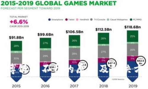 TP博饼打不开的原因及解决方案