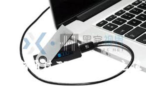 如何通过TP进行EOS充值